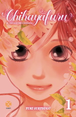 Chihayafuru - Il gioco di Chihaya